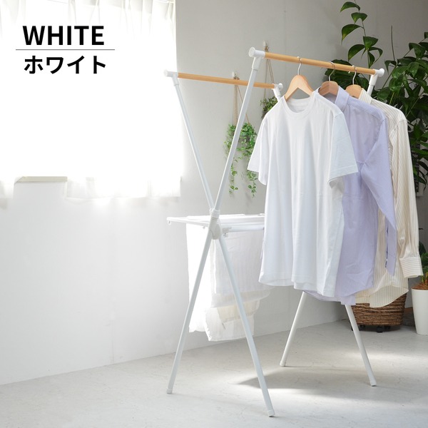 【商品名】 クロス洗濯物干しハンガーラック 【ホワイト】 組立品 【ジャンル・特徴】 一人暮らしで邪魔な部屋干しを超省スペースに完結させる [ ONLR-0066WHT ]