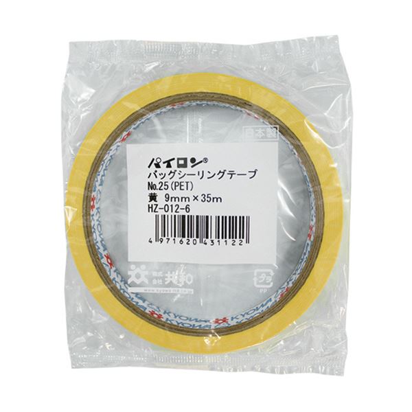 【商品名】 共和 パイロン バッグシーリングテープ PET#25 9mm×35m 黄 HZ-012-6 1セット(240巻) 【ジャンル・特徴】 粘着力と耐水性に優れたPETフィルム素材。 [ HZ-