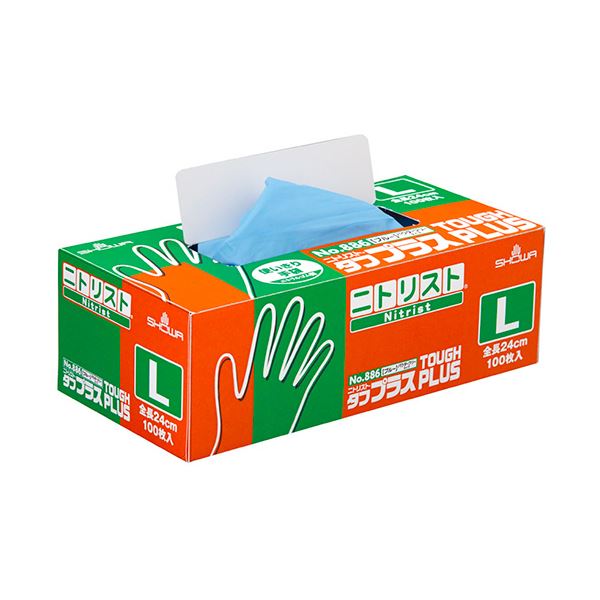 【商品名】 ショーワグローブ No.886ニトリスト・タフプラス パウダーフリー L ブルー NO.886-L 1箱(100枚) 【ジャンル・特徴】 食品衛生法適合 破れにくく耐久性・物性強度に優れて