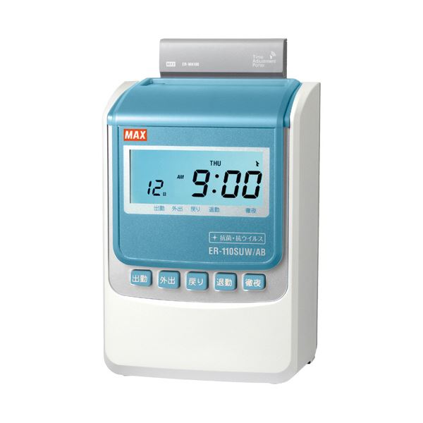 【商品名】 マックス タイムレコーダ 抗菌・抗ウイルス仕様 ホワイト 電波時計付 ER-110SUW/AB 1台 【ジャンル・特徴】 ボタンに触れず、差込むだけで印字可能! [ ER-110SUW/A