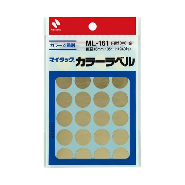 【商品名】 （まとめ）ニチバン マイタック カラーラベル 円型 直径16mm 金 ML-1619 1セット(2400片：240片×10パック)【×3セット】 【ジャンル・特徴】 目印に、区分けに、達成