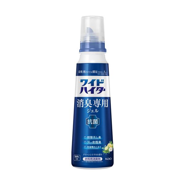 【商品名】 （まとめ）花王 ワイドハイター 消臭専用ジェルグリーンシトラス 本体 570ml 1本【×10セット】 【ジャンル・特徴】 柔軟剤の消臭に満足できない人に! [ 405166 ]