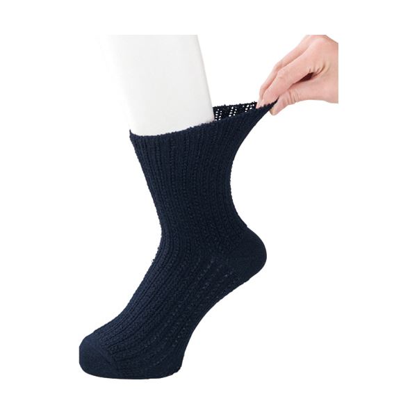 【商品名】 （まとめ）ケアファッション ゴムなし幅広ソックス(紳士) ネイビー 089296-21 1足【×5セット】 【ジャンル・特徴】 足首幅広タイプでラクな履き心地。 [ 089296-21 ]