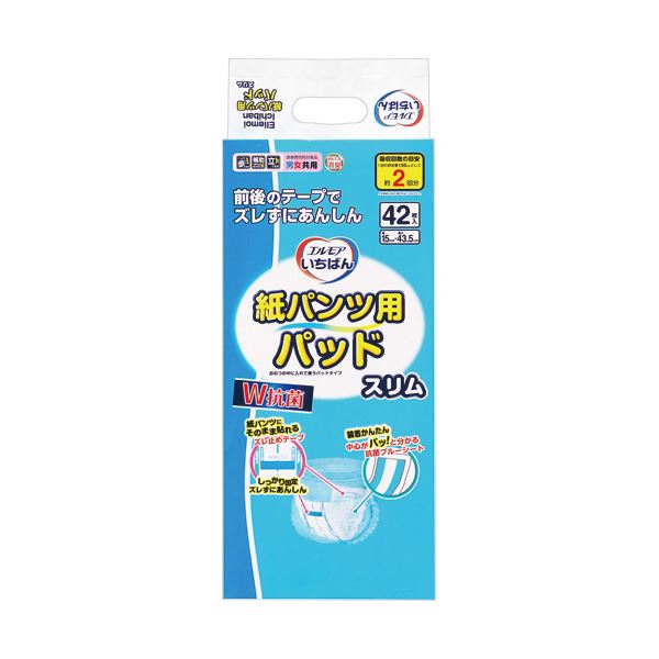 【商品名】 （まとめ）カミ商事 エルモア いちばん紙パンツ用パッド スリム 1パック(42枚)【×5セット】 【ジャンル・特徴】 抗菌ブルーシートと抗菌ポリマーのW抗菌で、菌の増殖を抑えます [ 45