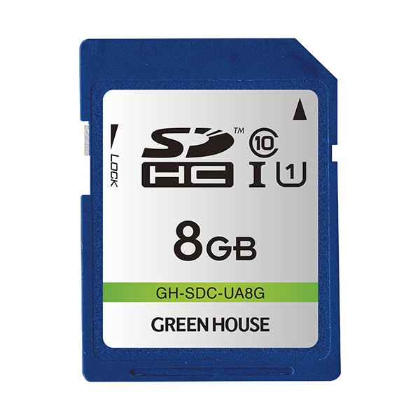 （まとめ）グリーンハウス SDHCメモリーカード 8GB UHS-I Class10 GH-SDC-UA8G 1枚〔×5セット〕〔代引不可〕