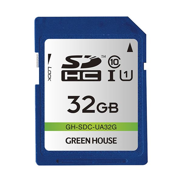 （まとめ）グリーンハウス SDHCメモリーカード32GB UHS-I Class10 GH-SDC-UA32G 1枚〔×3セット〕〔代引不可〕
