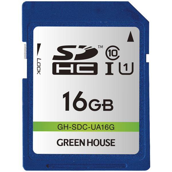 グリーンハウス SDHCメモリーカード UHS-I クラス10 16GB GH-SDC-UA16G〔代引不可〕