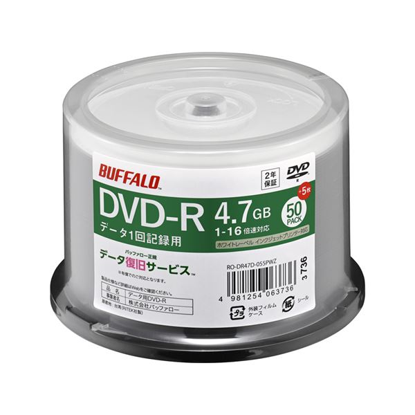 バッファロー 光学メディア DVD-R PCデータ用 4.7GB 法人チャネル向け 50枚+5枚 RO-DR47D-055PWZ〔代引不可〕