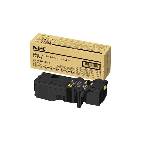 【商品名】 NEC 大容量トナーカートリッジ(イエロー) PR-L4C150-16 [ PR-L4C150-16 ]