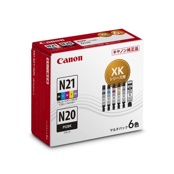 【商品名】 キヤノン インクタンク XKI-N21+N20/6MP 5333C001 [ 5333C001 ]