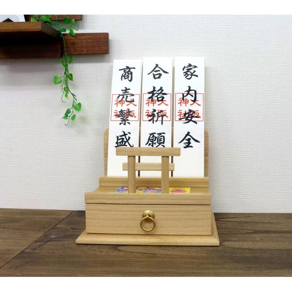 【商品名】 鳥居付き お札立て 約幅27×奥行20×高さ21.6cm 引出し付き 天然木 木製 桐材 完成品 リビング オフィス 【ジャンル・特徴】 鳥居 お札立て 御札 神社 お寺 リビング オフィ
