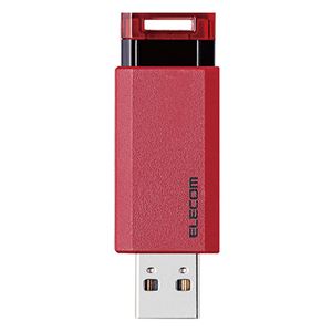 【商品名】 【5個セット】 エレコム USB3.1(Gen1)対応 ノック式USBメモリ レッド MF-PKU3128GRDX5 【ジャンル・特徴】 片手でワンプッシュのラクラク接続！ [ MF-PK