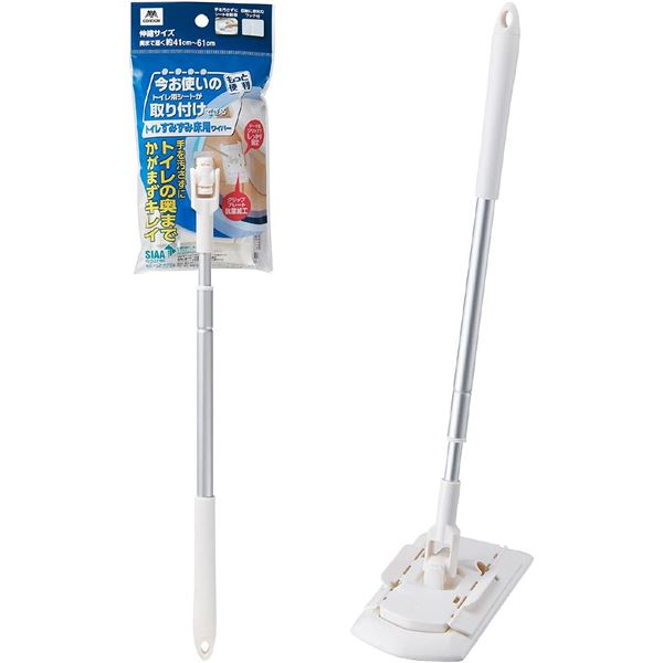 【商品名】 山崎産業 トイレすみずみ床用ワイパーN 【ジャンル・特徴】 お掃除ワイパー お掃除シートが使える トイレ 床掃除