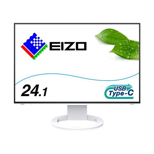 【商品名】 EIZO Flex Scan 24.1型カラー液晶モニター 1920×1200mm ホワイト EV2485-WT 1台 【ジャンル・特徴】 変革するワークスタイルのニュースタンダード [ 