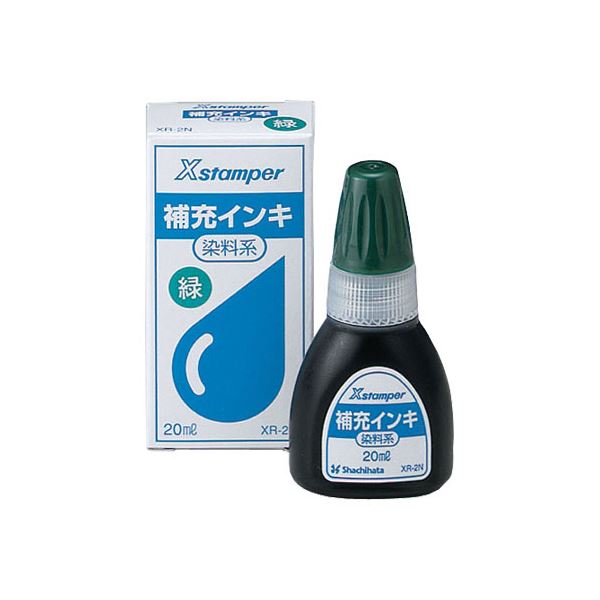 【商品名】 （まとめ）シヤチハタ Xスタンパー補充インキ染料系 20ml 緑 XR-2N 1個【×5セット】 [ XR-2Nミドリ ]