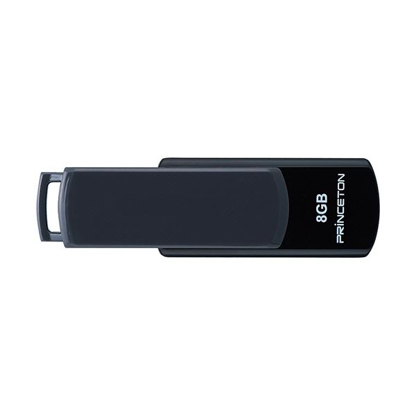 【商品名】 （まとめ）プリンストン USBフラッシュメモリー回転式キャップレス 8GB グレー/ブラック PFU-T3UT/8GA 1個【×2セット】 【ジャンル・特徴】 スタイリッシュなスタイルとス