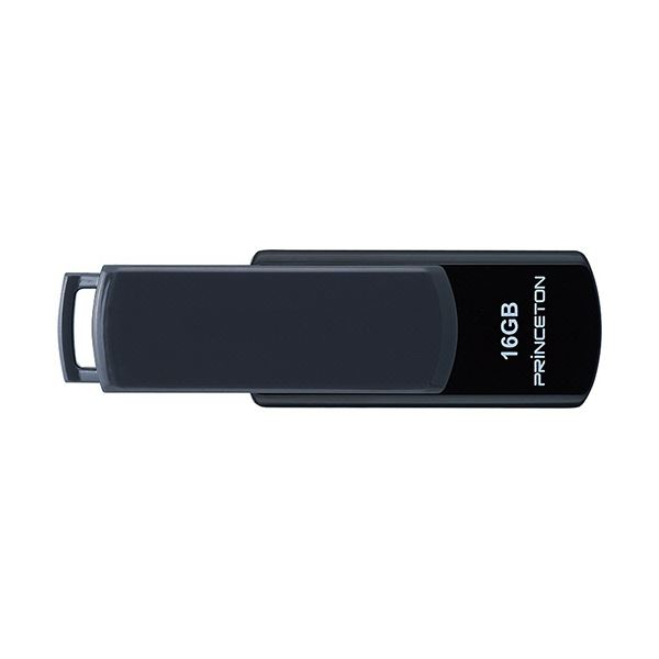 【商品名】 （まとめ）プリンストン USBフラッシュメモリー回転式キャップレス 16GB グレー/ブラック PFU-T3UT/16GA 1個【×2セット】 【ジャンル・特徴】 スタイリッシュなスタイル