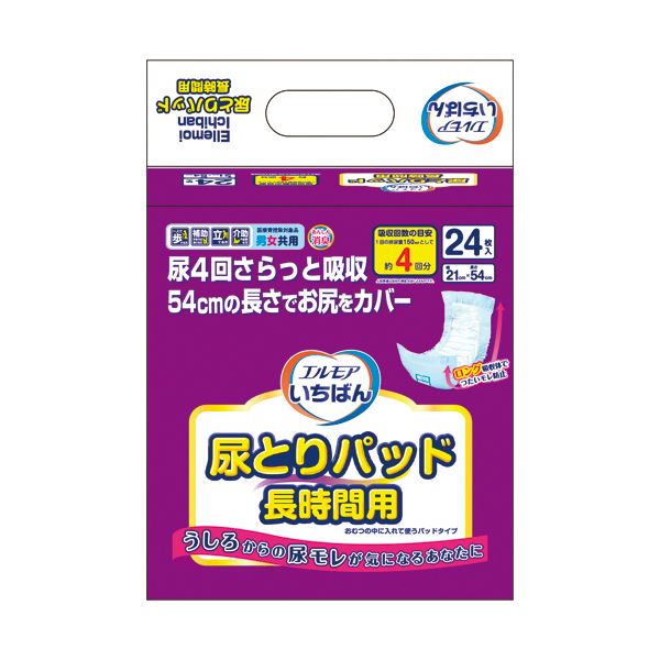 【商品名】 (まとめ）カミ商事 エルモアいちばん 尿とりパッド長時間用 1パック（24枚）【×10セット】 【ジャンル・特徴】 54cmの長さで安心!お尻をしっかりカバーします [ 455391 ]