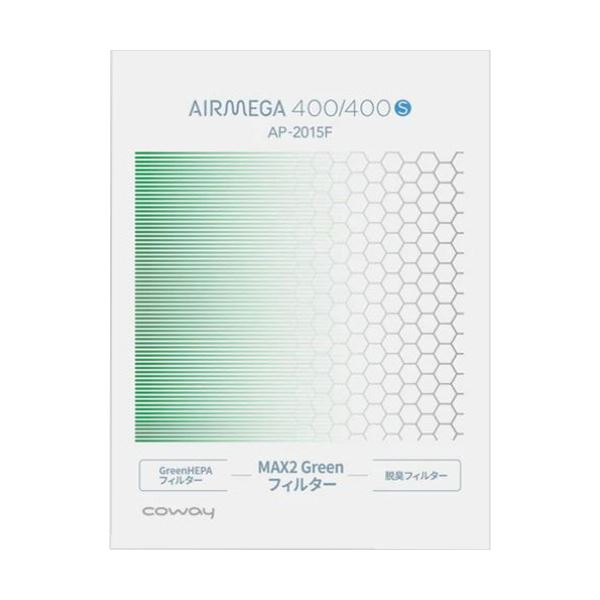 【商品名】 (まとめ）コーウェイ 空気清浄機 AIRMEGA400（AP-2015F）用 MAX2 Greenフィルター 1個【×3セット】 【ジャンル・特徴】 coway AIRMEGA 400(A