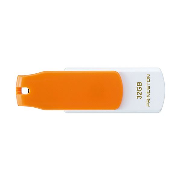 (まとめ）プリンストン USBフラッシュメモリーストラップ付き 32GB オレンジ/ホワイト PFU-T3KT/32GRTA 1個〔×3セット〕〔代引不可〕