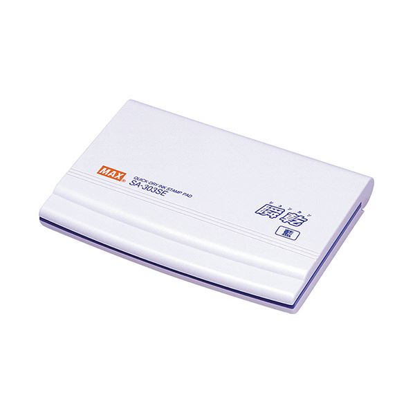 【商品名】 (まとめ）マックス 瞬乾スタンプ台 大形 藍紙箱入 SA-303SEカミバコ 1セット（10個）【×5セット】 【ジャンル・特徴】 持ち運びに便利なロック式です [ SA-303SEカミバ