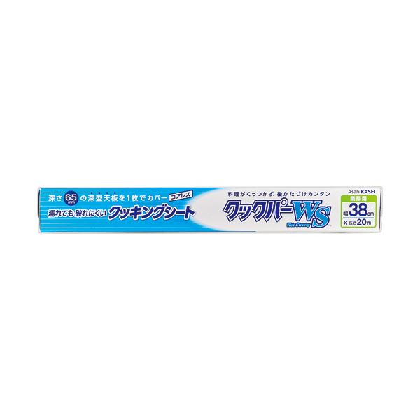 【商品名】 (まとめ）旭化成ホームプロダクツ クックパーWSクッキングシート 38cm×20m 1本【×15セット】 【ジャンル・特徴】 水分の多い料理に適したウエットストロング(WS)タイプ [ 1