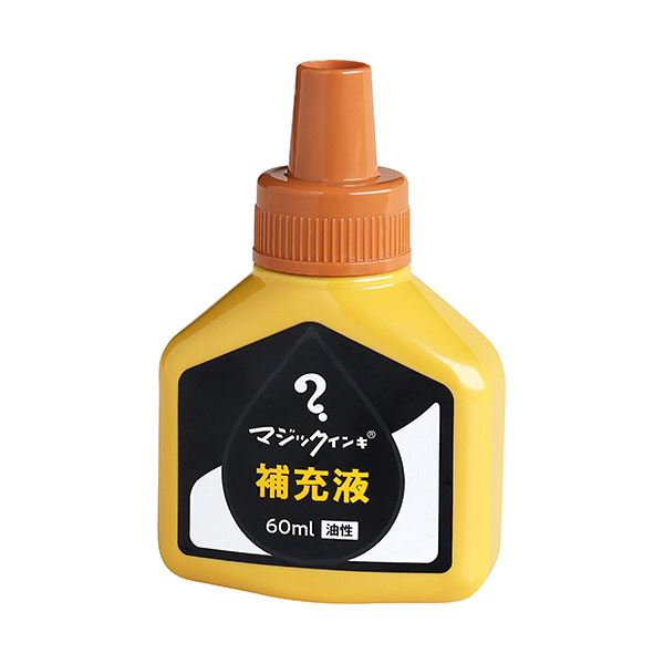 【商品名】 (まとめ）寺西化学 マジックインキ用補充インキ60ml 黄土 MHJ60J-T10 1本【×10セット】 [ MHJ60J-T10 ]