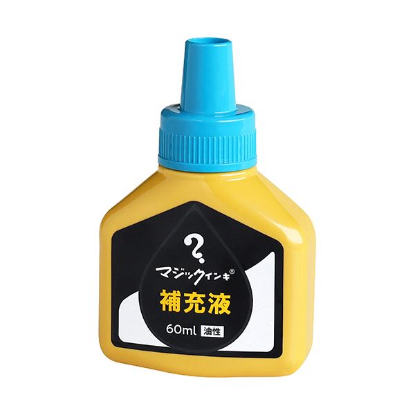 【商品名】 (まとめ）寺西化学 マジックインキ用補充インキ60ml 空 MHJ60J-T11 1本【×10セット】 [ MHJ60J-T11 ]