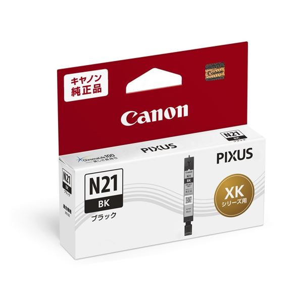 【商品名】 キヤノン インクタンク XKI-N21BK ブラック 5108C001 純正品 [ 5108C001 ]