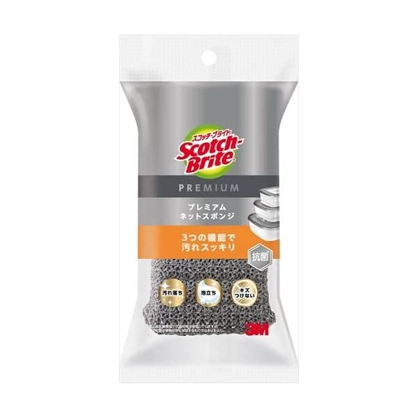 【商品名】 【5個セット】 3M スコッチブライト プレミアムネットスポンジ グレー 1個入 KENT-01KGY 【ジャンル・特徴】 台所用スポンジ