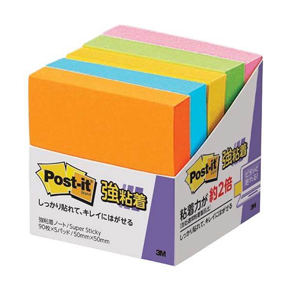 【商品名】 3M Post-it ポストイット 強粘着 ノート 5個パック 3M-650-5SSAN 【ジャンル・特徴】 ポストイット強粘着 ノート 5個パック [ 3M-650-5SSAN ]