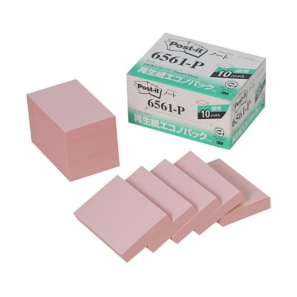 【商品名】 3M Post-it ポストイット 再生紙エコノパック ノート 3M-6561-P 【ジャンル・特徴】 ポストイット再生紙エコノパック ノート [ 3M-6561-P ]