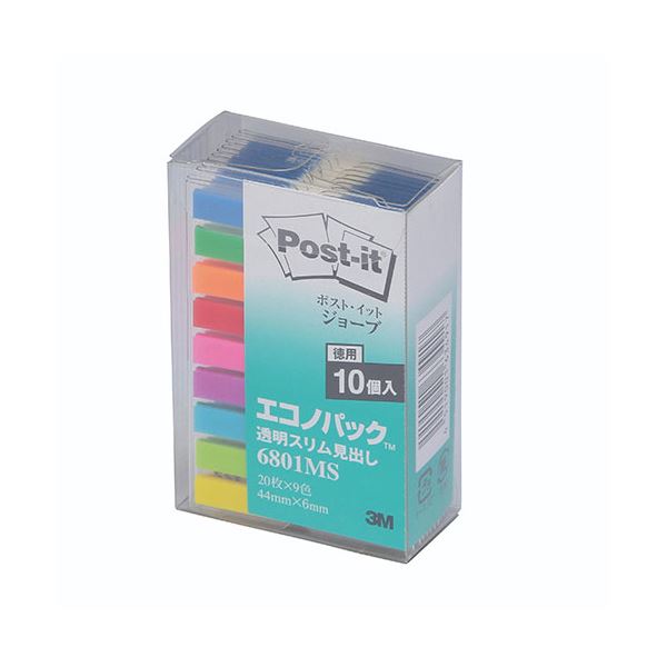 【商品名】 3M Post-it ポストイット ジョーブ エコノパック 透明スリム見出し 3M-6801MS 【ジャンル・特徴】 ポストイットジョーブ エコノパック 透明スリム見出し [ 3M-680
