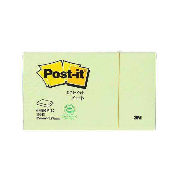 【商品名】 【10個セット】 3M Post-it ポストイット 再生紙 ノート グリーン 3M-655RP-GX10 【ジャンル・特徴】 ポストイット再生紙 ノート グリーン [ 3M-655RP-