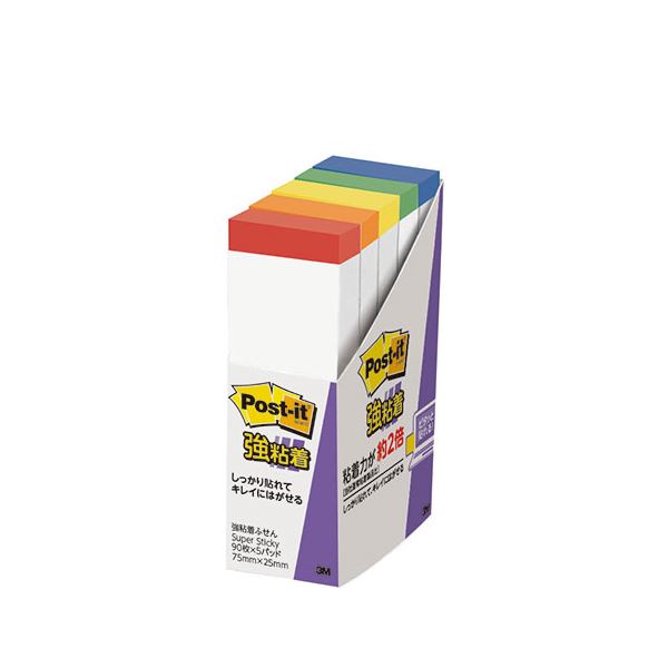 【商品名】 【10個セット】 3M Post-it ポストイット 強粘着 ふせん レインボー 3M-500SS-RX10 【ジャンル・特徴】 ポストイット強粘着 ふせん レインボー [ 3M-500S