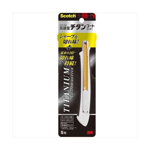 【商品名】 【10個セット】 3M Scotch スコッチ チタンコートカッター S 3M-TI-CHSX10 【ジャンル・特徴】 スコッチ チタンコートカッター S [ 3M-TI-CHSX10 ]