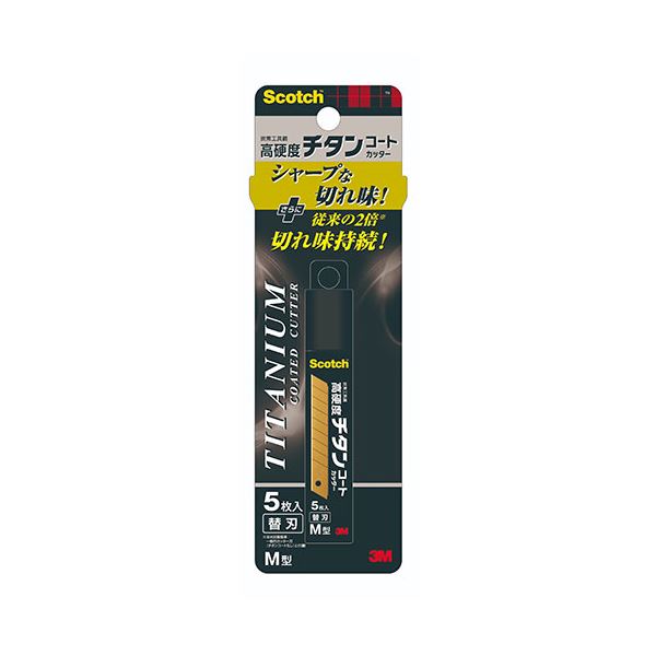 【商品名】 【5枚入×10セット】 3M Scotch スコッチ チタンコートカッター Mサイズ替刃 3M-TI-CRM5X10 【ジャンル・特徴】 スコッチ[TM]チタンコートカッター Mサイズ替刃