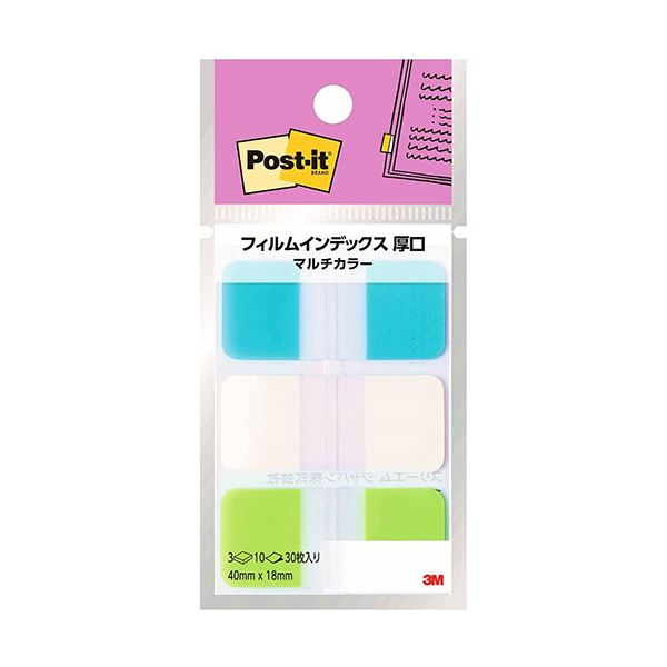 【商品名】 【10個セット】 3M Post-it ポストイット フィルムインデックス 厚口 マルチカラー4 3M-686MC-4X10 【ジャンル・特徴】 ポストイット フィルムインデックス 厚口 