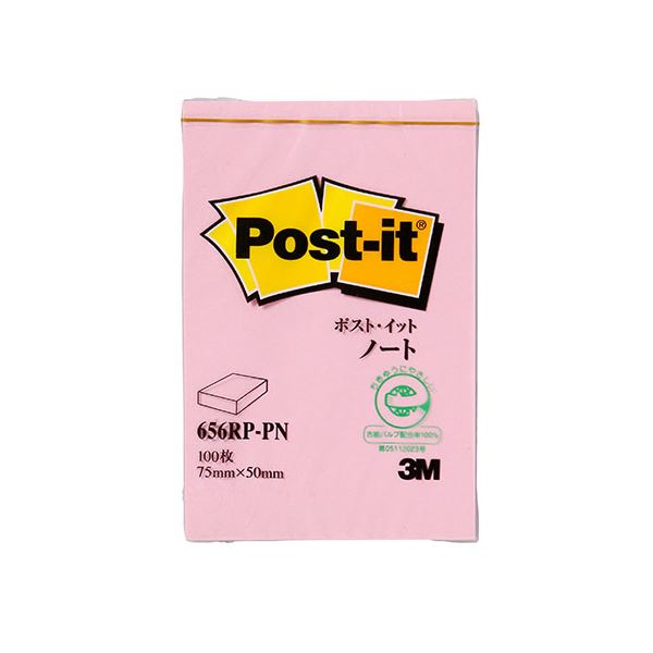 【商品名】 【20個セット】 3M Post-it ポストイット 再生紙 ノート ピンク 3M-656RP-PNX20 【ジャンル・特徴】 ポストイット再生紙 ノート ピンク [ 3M-656RP-P