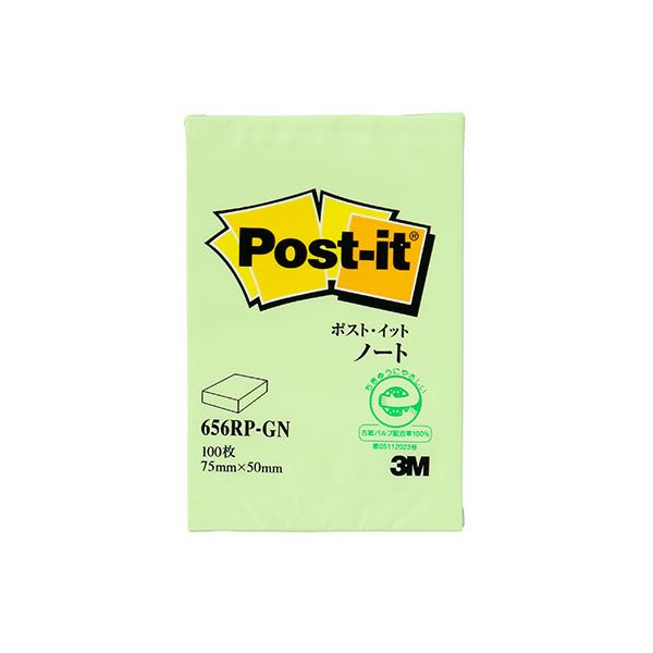 【商品名】 【20個セット】 3M Post-it ポストイット 再生紙 ノート グリーン 3M-656RP-GNX20 【ジャンル・特徴】 ポストイット再生紙 ノート グリーン [ 3M-656RP