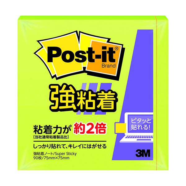 【商品名】 【20個セット】 3M Post-it ポストイット 強粘着 ノート ライム 3M-654SS-LIX20 【ジャンル・特徴】 ポストイット強粘着 ノート ライム [ 3M-654SS-L