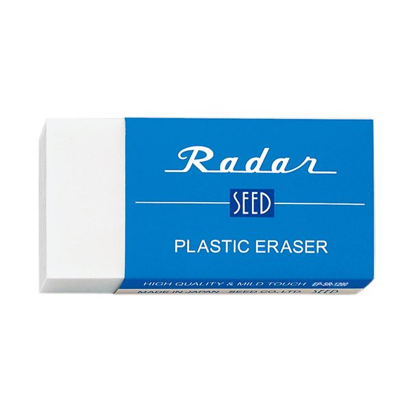 【商品名】 （まとめ） シード レーダー消しゴム130×66×27mm EP-SR-1200 1個 【×3セット】 【ジャンル・特徴】 よく消える高性能消しゴム! [ EP-SR-1200 ]