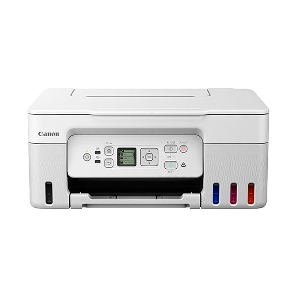 【商品名】 キヤノン インクジェット複合機G3370 A4 ホワイト 5805C021 1台 【ジャンル・特徴】 メンテナンスしやすく安心の使いやすさ [ 5805C021 ]