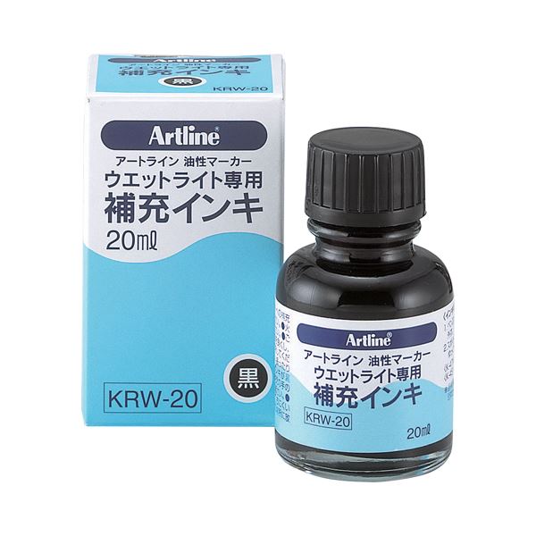 【商品名】 シヤチハタ 油性マーカー アートラインウエットライト専用補充インキ 黒 KRW-20-K 1セット(10本) 【ジャンル・特徴】 ウェットライト専用補充インキ [ KRW-20-K ]