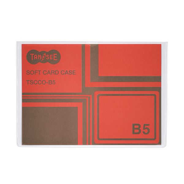 TANOSEE ソフトカードケース B5透明 再生オレフィン製 1セット(20枚)〔代引不可〕
