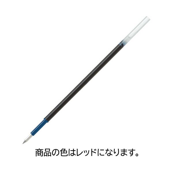 【商品名】 （まとめ） パイロット 油性ボールペン替芯極細0.5mm レッド BRFV-10EF-R 1セット（10本） 【×3セット】 【ジャンル・特徴】 アクロボール用替芯です。 [ BRFV-1