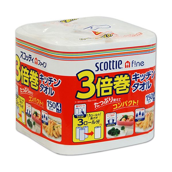 【商品名】 日本製紙クレシア スコッティファイン3倍巻キッチンタオル 150カット 1セット(48ロール:4ロール×12パック) [ 33240 ]