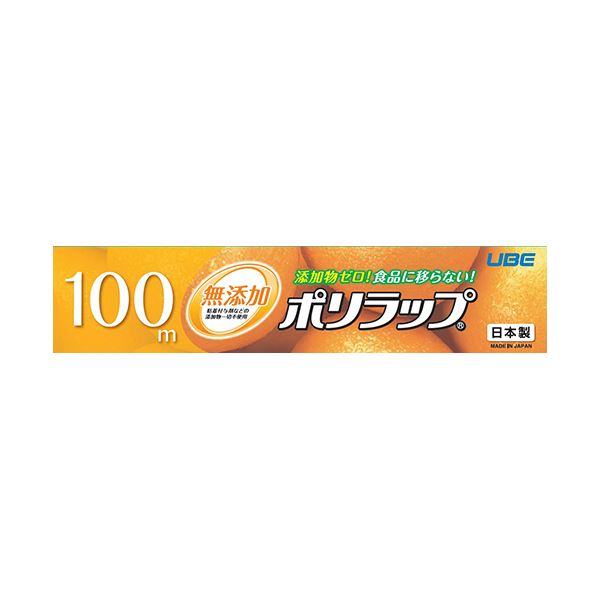 【商品名】 宇部フィルム ポリラップ22cm×100m 1セット(30本) 【ジャンル・特徴】 添加物ゼロ!食品に移らない! [ ポリラツプ22X100 ]