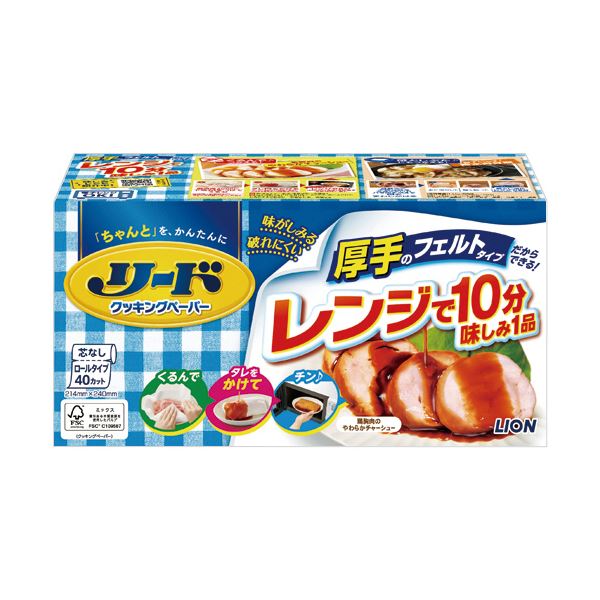 【商品名】 ライオン リード クッキングペーパーレギュラー 1セット(600枚:40枚×15箱) 【ジャンル・特徴】 厚手のフェルトタイプで電子レンジ調理にも使える。 [ PTHCR*G ]