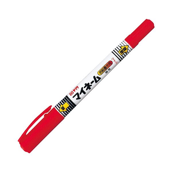 【商品名】 （まとめ） サクラクレパス 油性マーカーマイネームツイン 細字+極細 あか YKT#19 1セット（10本） 【×5セット】 【ジャンル・特徴】 【使い切りタイプ】1本で2役、便利なツイン